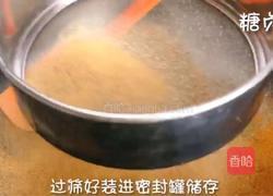 宝宝辅食系列～猪肝粉的做法图解8