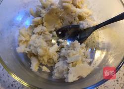 玫瑰山药泥的做法图解4