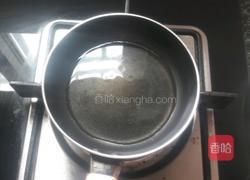 清蒸文蛤的做法图解8