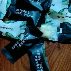 咸牛轧糖的做法[图]