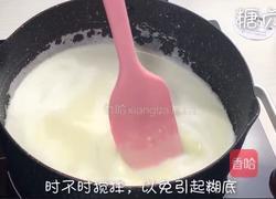 自制宝宝炼乳的做法图解4