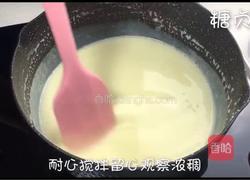 自制宝宝炼乳的做法图解6