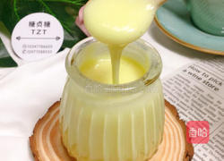 自制宝宝炼乳的做法图解9