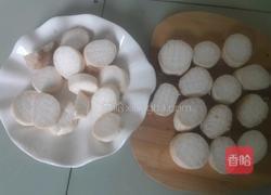 蚝油杏鲍菇的做法图解2