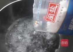 蚝油杏鲍菇的做法图解4