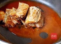 茄汁带鱼的做法图解11