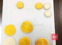 优雅的星空馒头的做法图解2