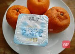 芦柑奶昔的做法图解1