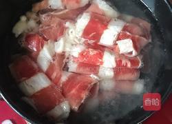 番茄肥牛的做法图解1