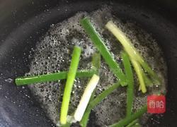 番茄肥牛的做法图解4