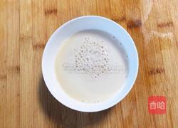 香葱小花卷的做法图解1