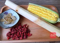 甘蔗玉米热汤饮的做法图解1