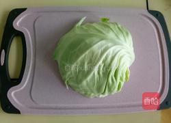 橄榄菜丝饼的做法图解1