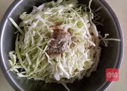 橄榄菜丝饼的做法图解4