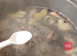 粉皮炖鸡的做法图解6