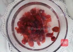蔓越莓奶糕的做法图解1
