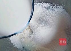 蔓越莓奶糕的做法图解4