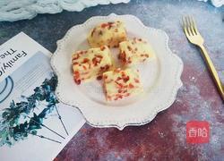 蔓越莓奶糕的做法图解8