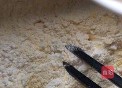 玉米面馒头的做法图解5