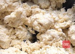 玉米面馒头的做法图解7