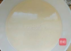 草莓蛋挞的做法图解3