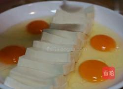鹊桥豆腐的做法图解2