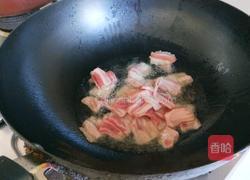 正月十五闹元宵 特色菜绿豆噶着的做法图解7