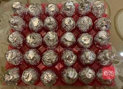 咸蛋糯米的做法图解5