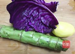 三色素的做法图解1