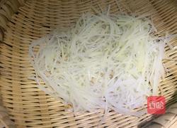 三色素的做法图解6