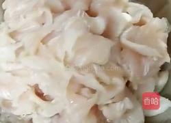 麻辣藤椒沸腾鱼的做法图解2