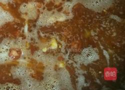 麻辣藤椒沸腾鱼的做法图解6