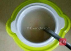 六个月宝宝营养粥的做法图解5