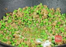 面条配菜的做法图解6