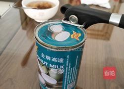 椰浆牛奶雪耳桃胶的做法图解7