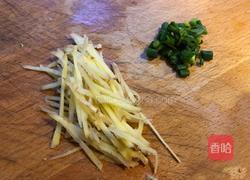 蒸咸鱼的做法图解2