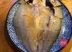 蒸咸鱼的做法图解5