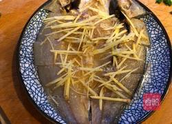 蒸咸鱼的做法图解6
