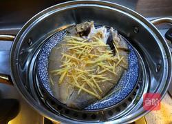 蒸咸鱼的做法图解7