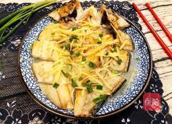 蒸咸鱼的做法图解8