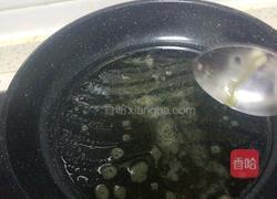 芒果雪花酥的做法图解2