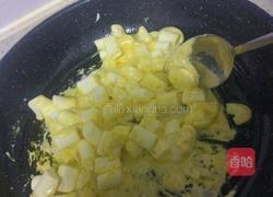 芒果雪花酥的做法图解3