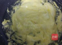 芒果雪花酥的做法图解4