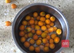 糖渍金桔的做法图解1