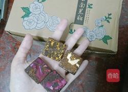 黑糖山楂红枣水的做法图解4
