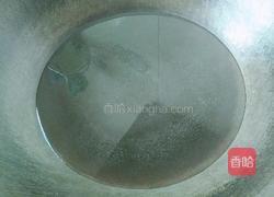 水狗乸（方言）的做法图解1