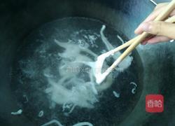 水狗乸（方言）的做法图解5