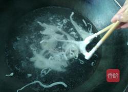 水狗乸（方言）的做法图解6