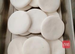 红糖糍粑的做法图解3