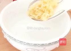 牛肚蘸汁（正月十五闹元宵）的做法图解3